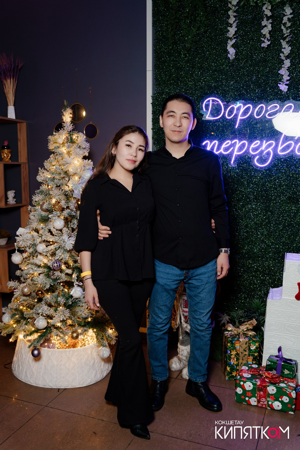 ДОРОГАЯ Я ПЕРЕЗВОНЮ. КИПЯТКОМ КОКШЕТАУ