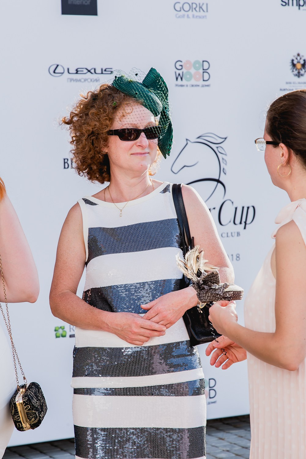 Levada. Главная