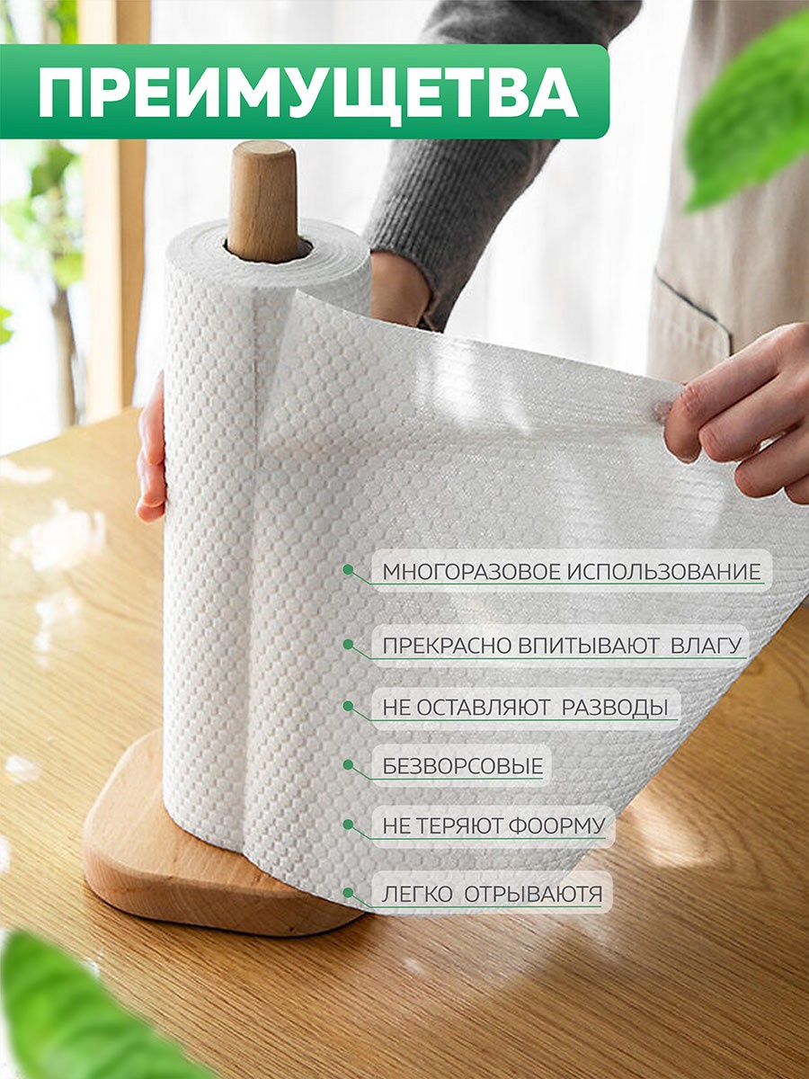 Инфографика для маркетплейсов. Профессиональная фотосъемка | Псков