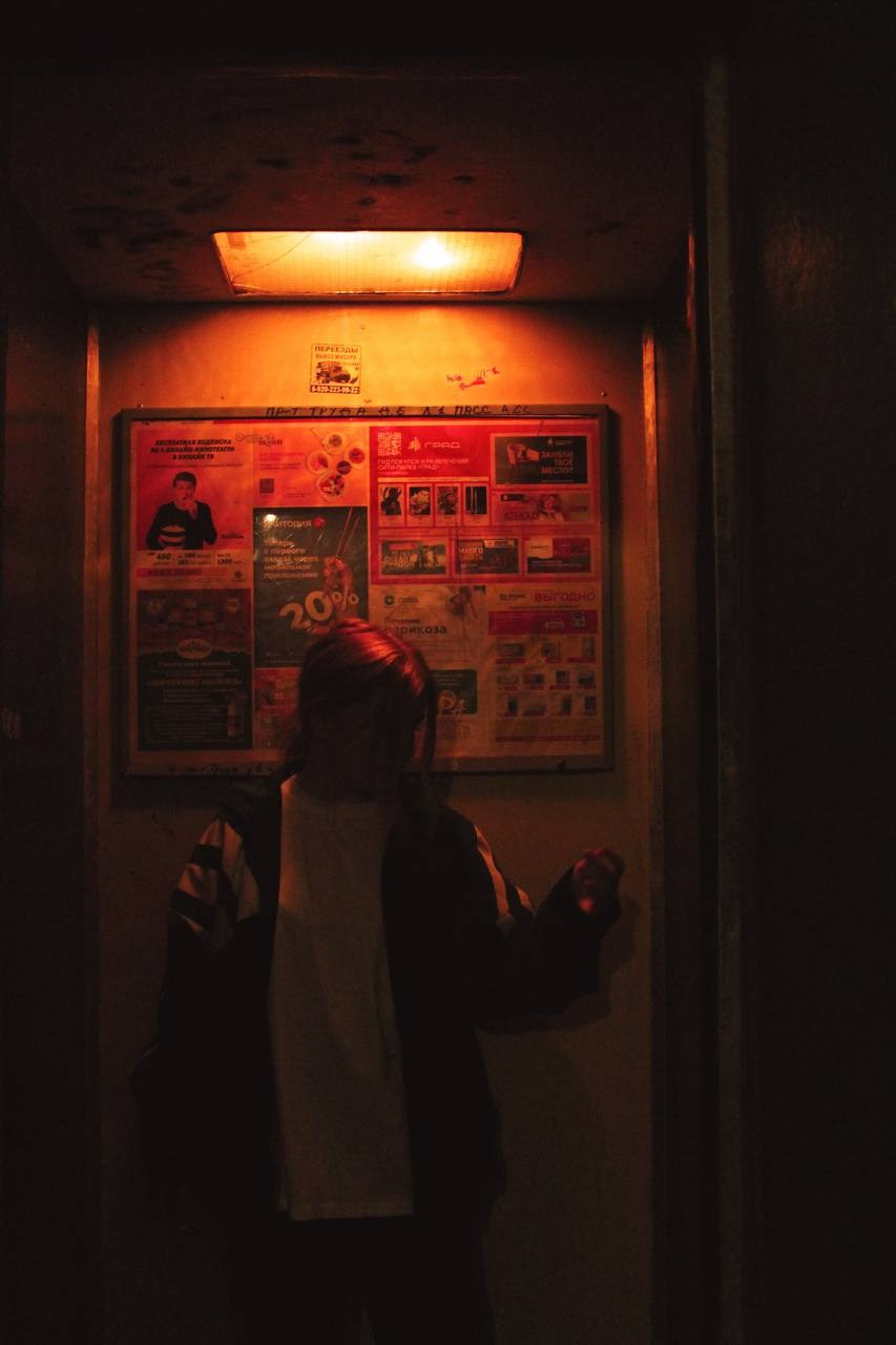 Индивидуальные съемки. Маська