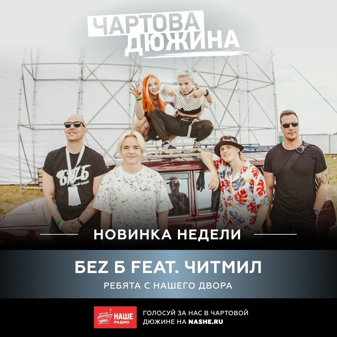 Афиши, обложки, etc. Фотограф Сергей Дорошенко