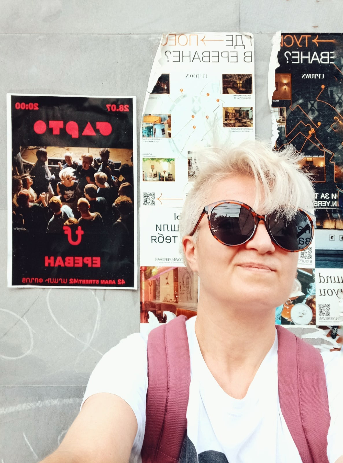 Афиши, обложки, etc. Фотограф Сергей Дорошенко