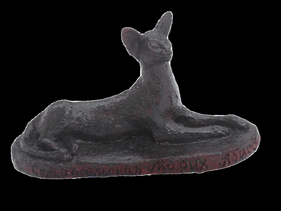 Старосельская Мария Владимировна. Галерея участников Российской Премии Искусств