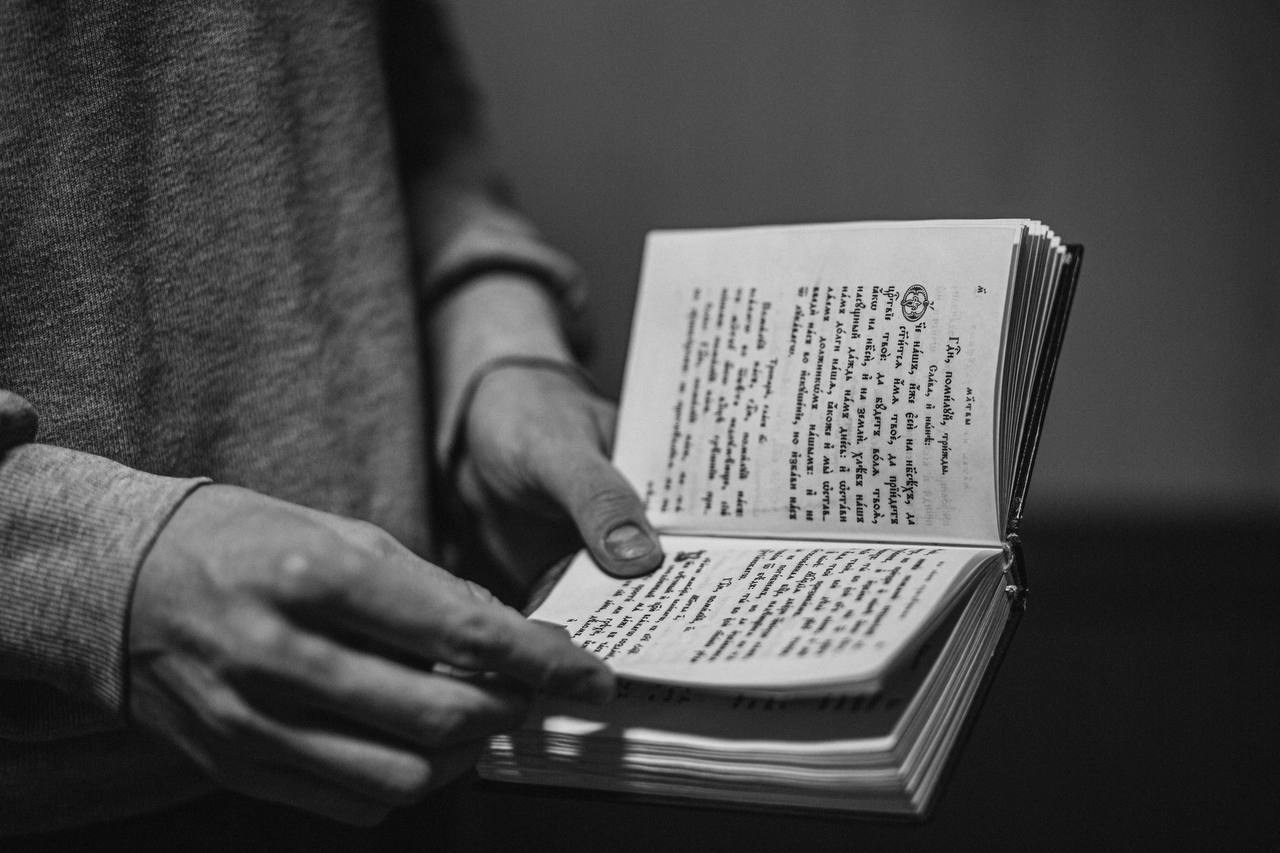 Крещение. Фотограф Москва и МО