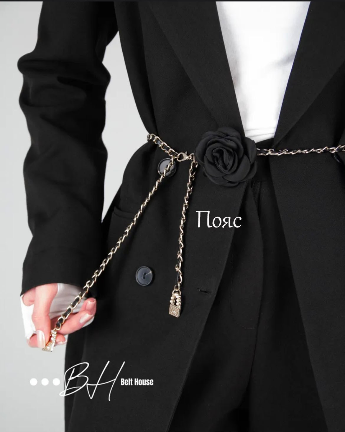 Украшения Аксессуары Реквизит. ФОТОСЕССИИ в Краснодаре Фотограф Надин Ричи