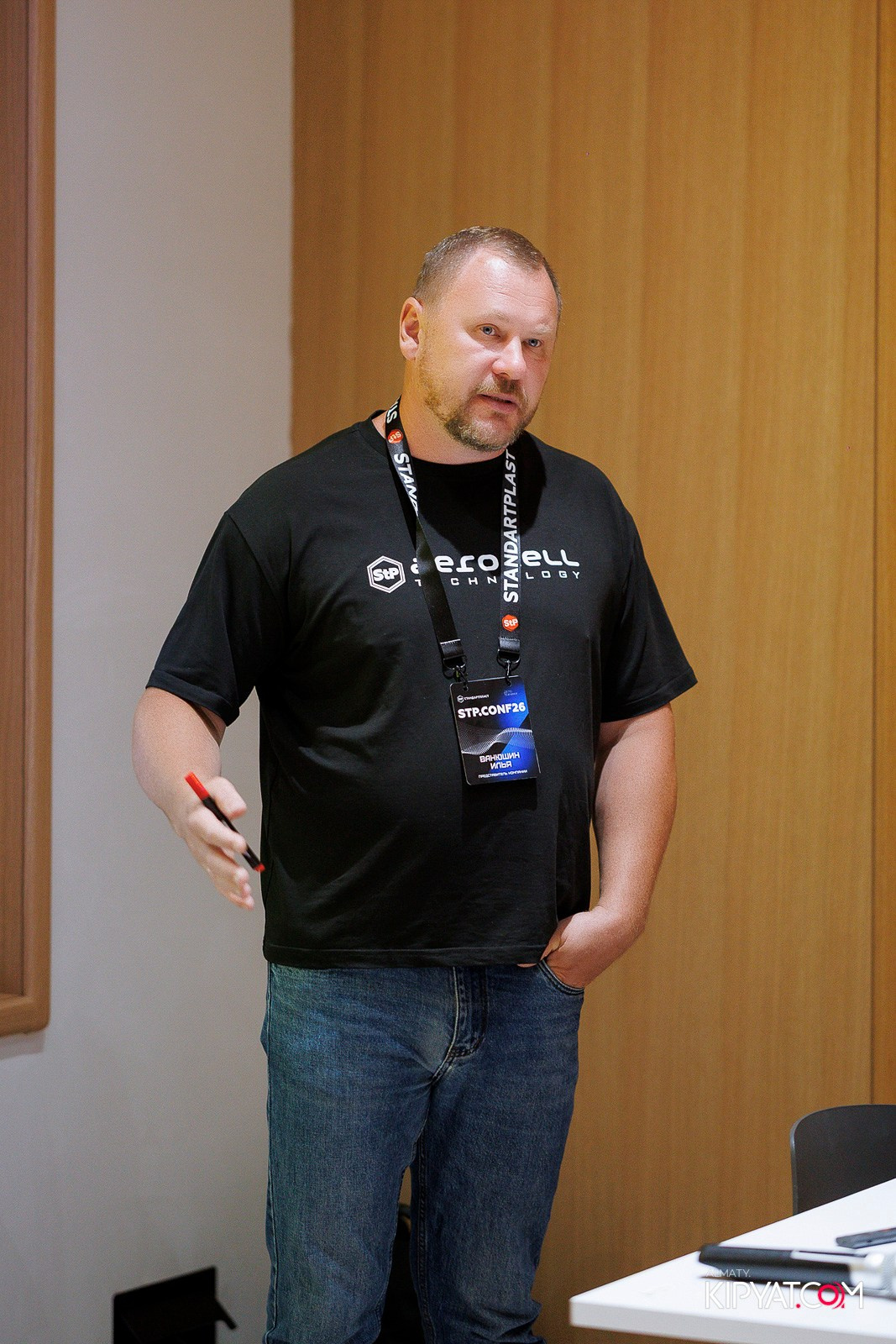 КОНФЕРЕНЦИЯ STP.CONF В Г. АЛМАТЫ. КИПЯТКОМ АЛМАТЫ! Фотосъемка мероприятий в Алматы