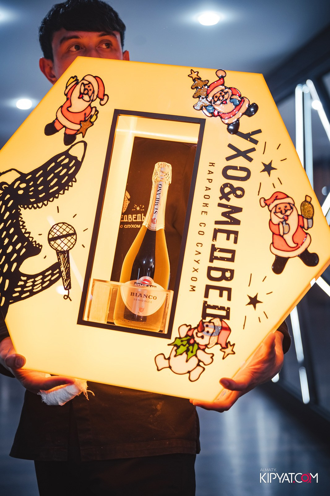 УХО И МЕДВЕДЬ НА САИНА. КИПЯТКОМ АЛМАТЫ!