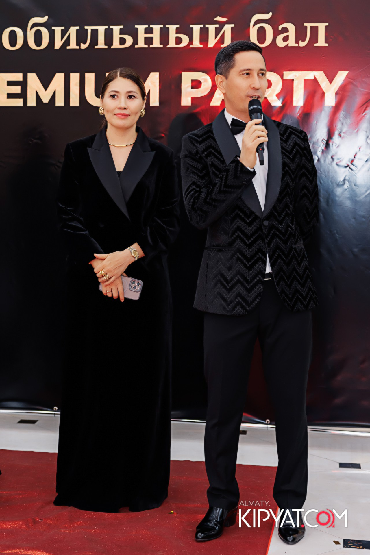 КОМАНДНАЯ ВСТРЕЧА ИЗОБИЛЬНЫЙ ВЕЧЕР. КИПЯТКОМ АЛМАТЫ!