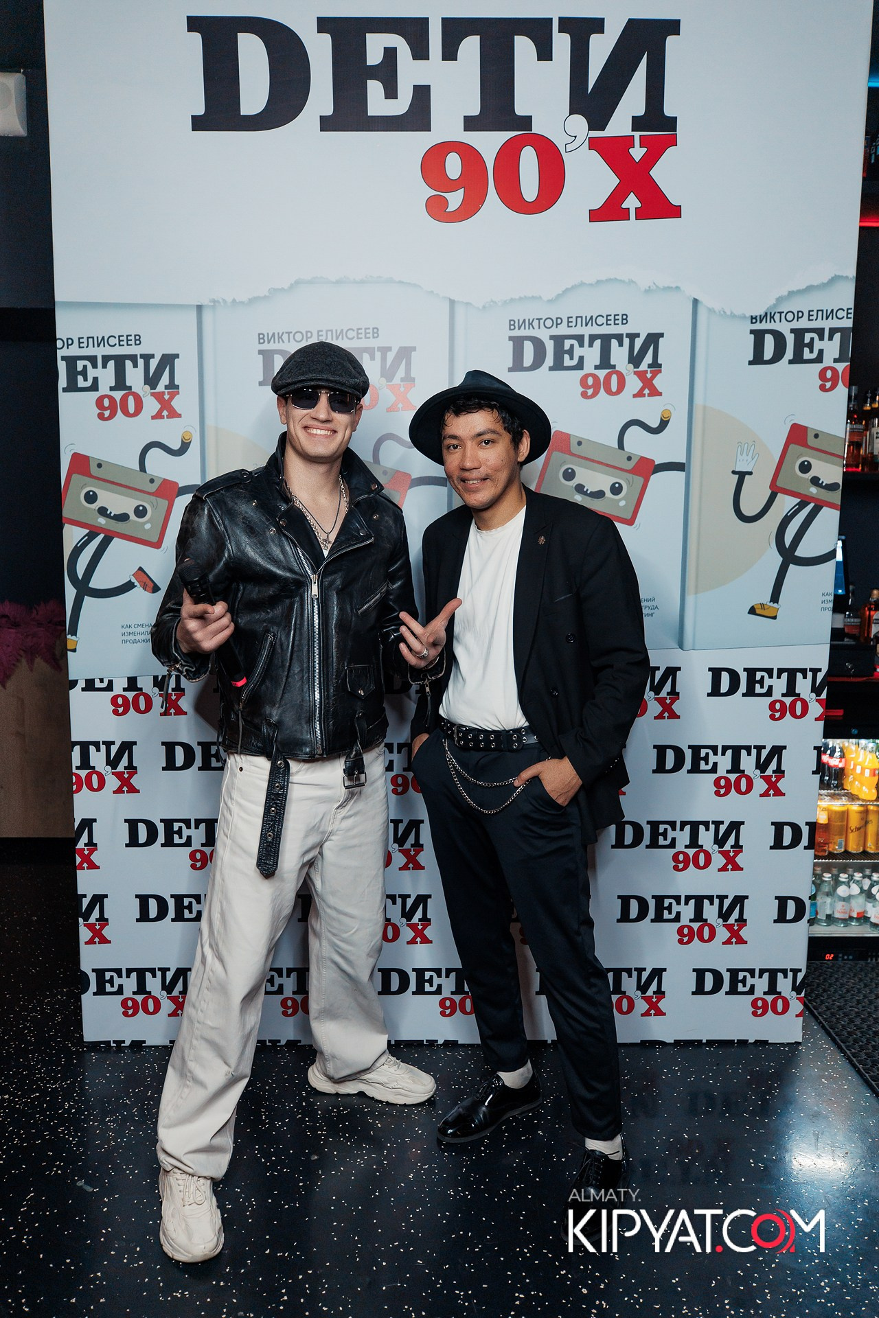 ПРЕЗЕНТАЦИЯ КНИГИ ВИКТОРА ЕЛИСЕЕВА. КИПЯТКОМ АЛМАТЫ!