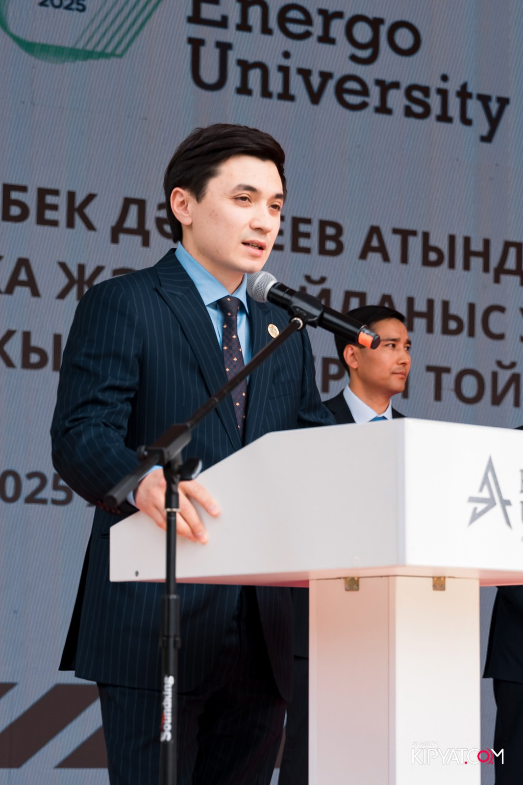 50 ЛЕТ — АЛМАТИНСКИЙ УНИВЕРСИТЕТ ЭНЕРГЕТИКИ И СВЯЗИ. КИПЯТКОМ АЛМАТЫ!