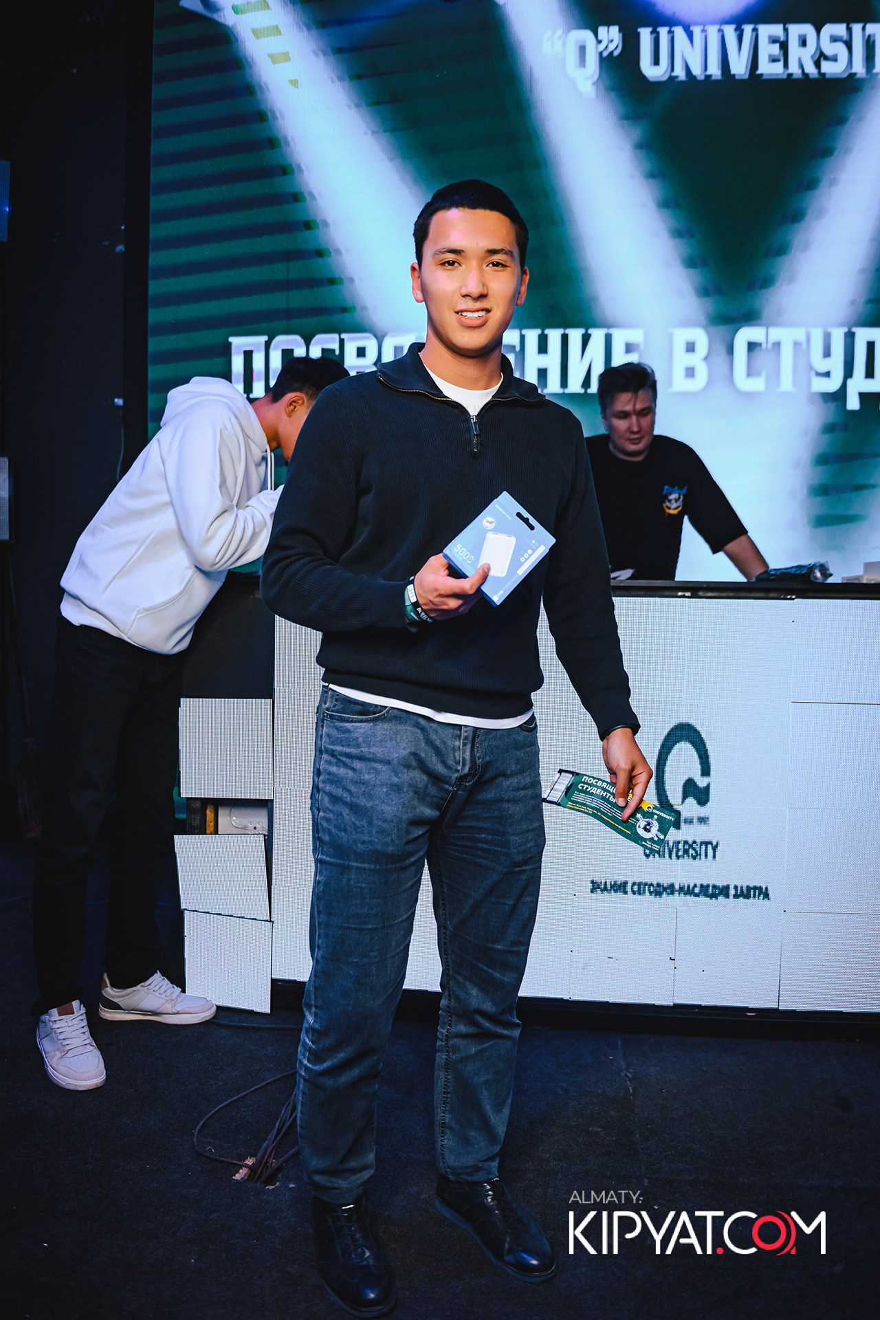 ПОСВЯЩЕНИЕ В СТУДЕНТЫ ''Q'' UNIVERSITY. КИПЯТКОМ АЛМАТЫ!