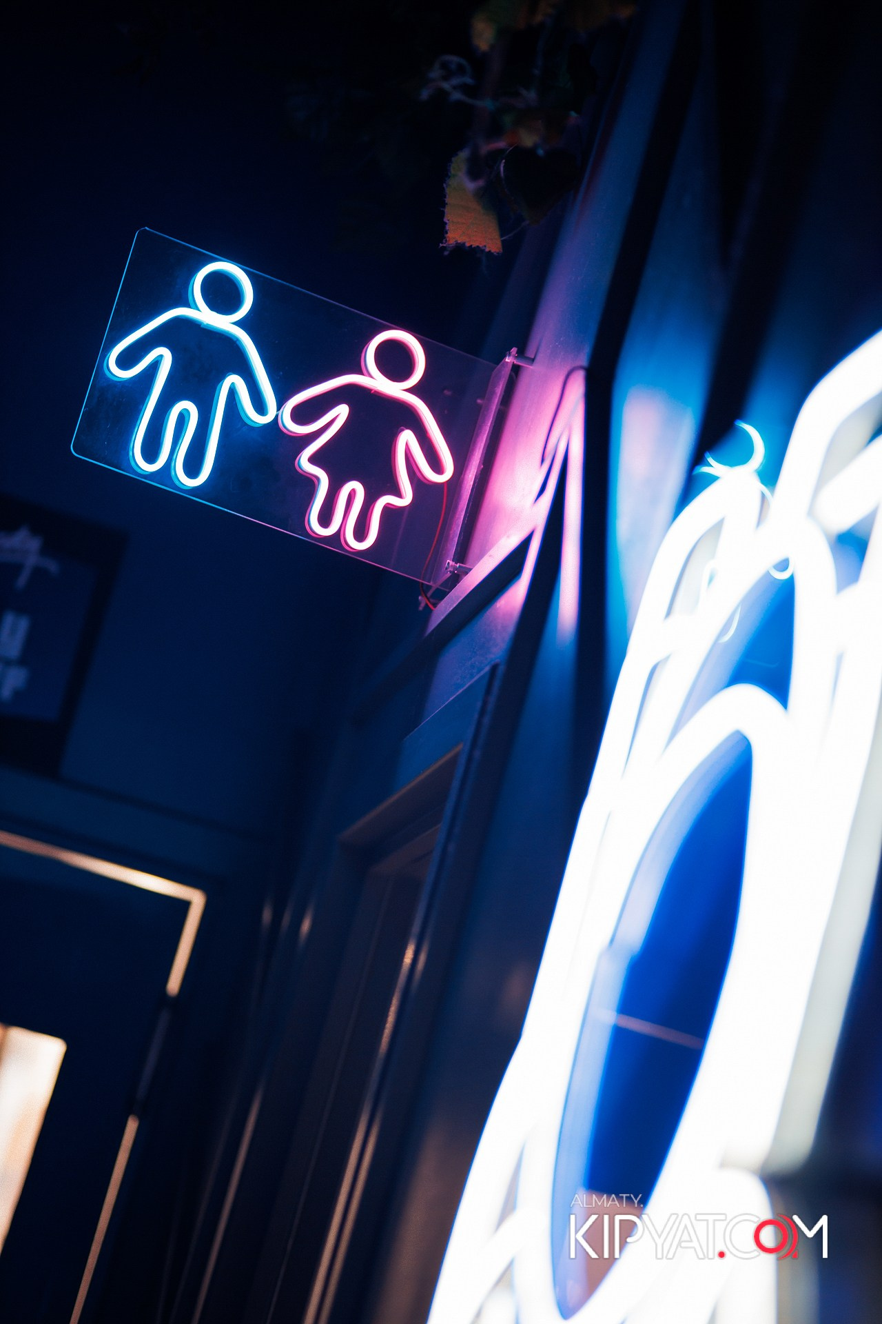 VICE CITY. КИПЯТКОМ АЛМАТЫ!