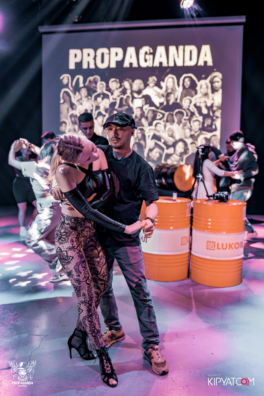 PROPAGANDA FESTIVAL. КИПЯТКОМ АЛМАТЫ!