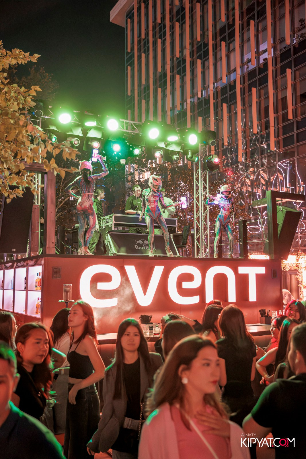 EVENT BAR. КИПЯТКОМ АЛМАТЫ!