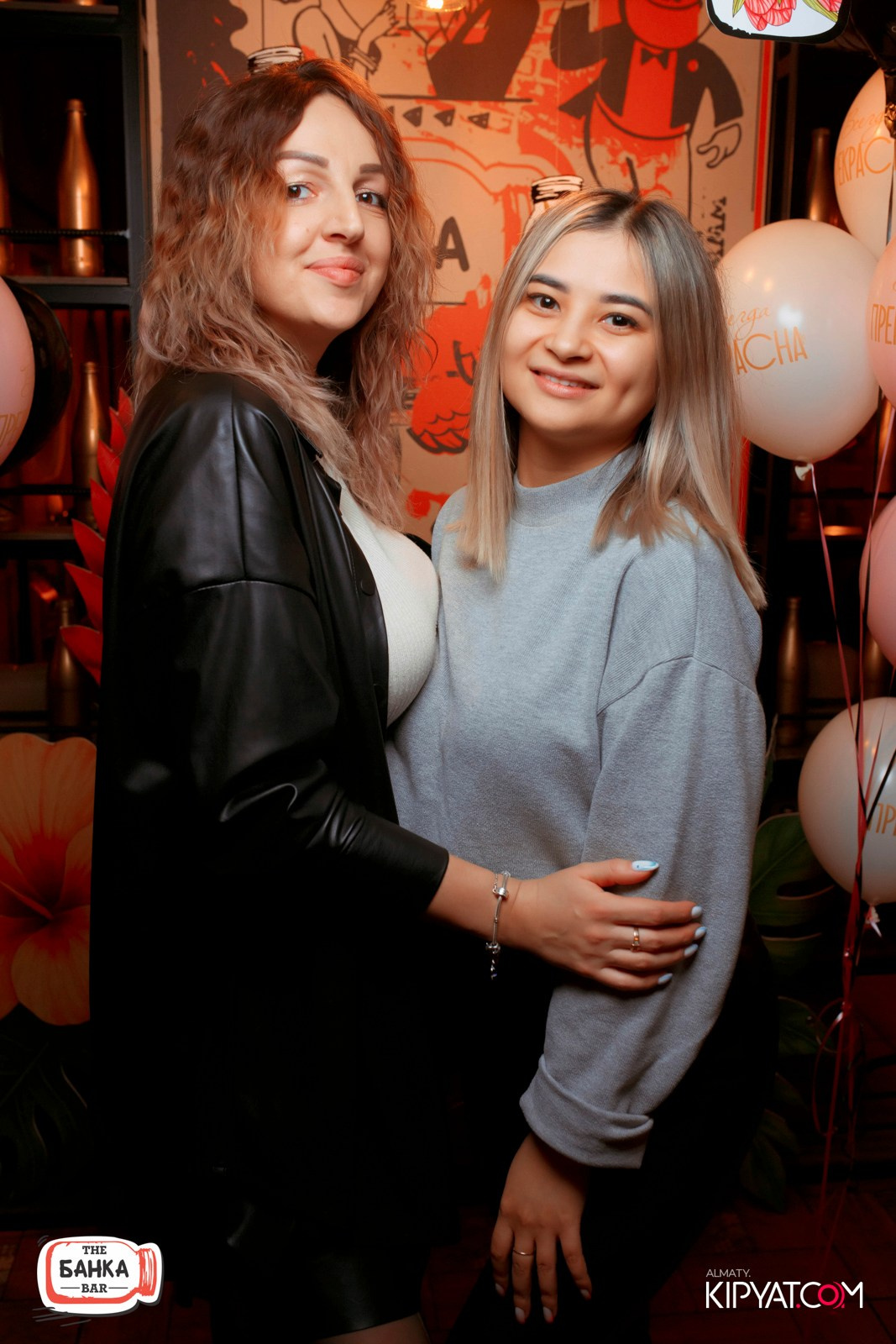 BANKA BAR НА ШОЛОХОВА. КИПЯТКОМ АЛМАТЫ! Фотосъемка мероприятий в Алматы