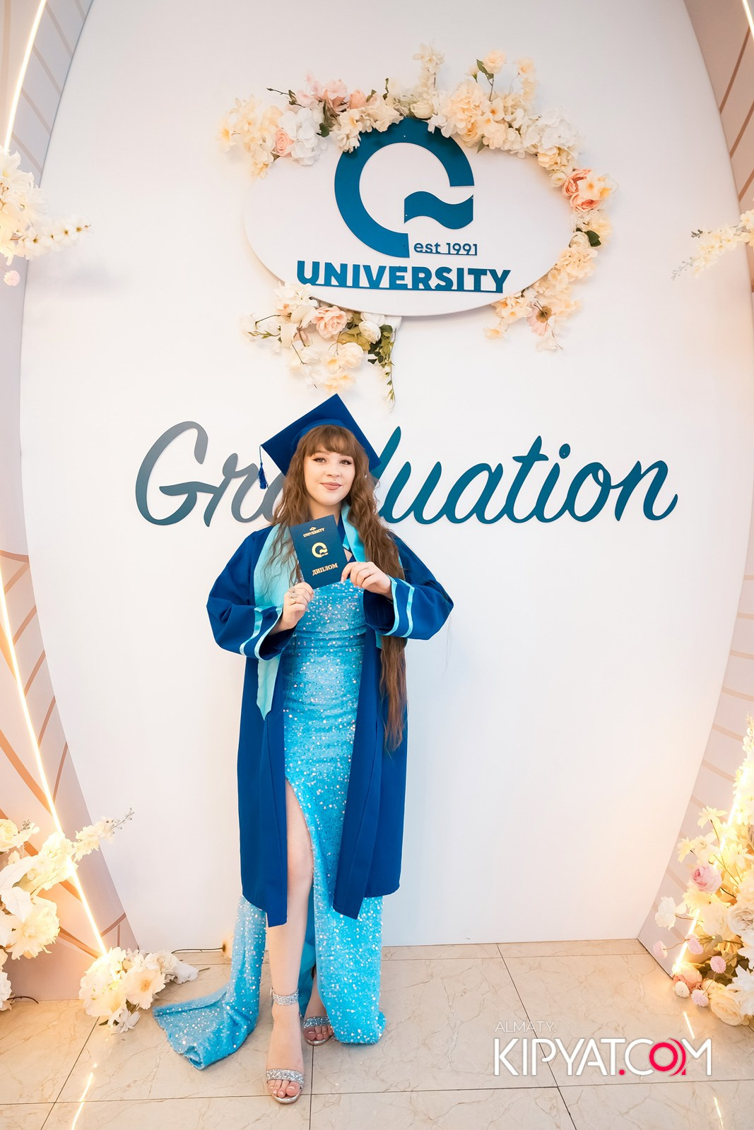GRADUATION 2025 Q UNIVERSITY. КИПЯТКОМ АЛМАТЫ!