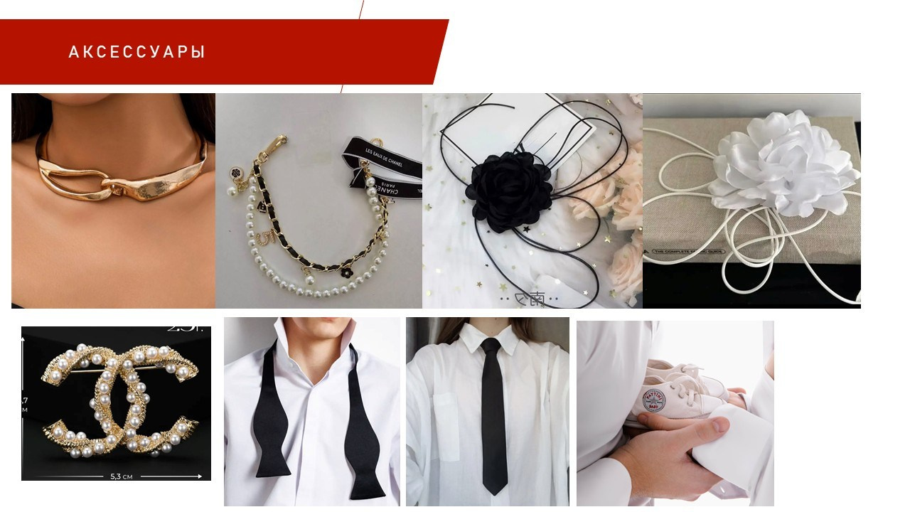 Женский гардероб. Фотограф в городе Лыткарино Волкова Ольга