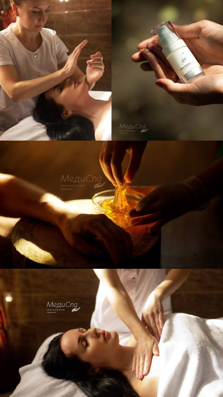 КОНТЕНТ. Фотография. Визуально-чувственный мир души