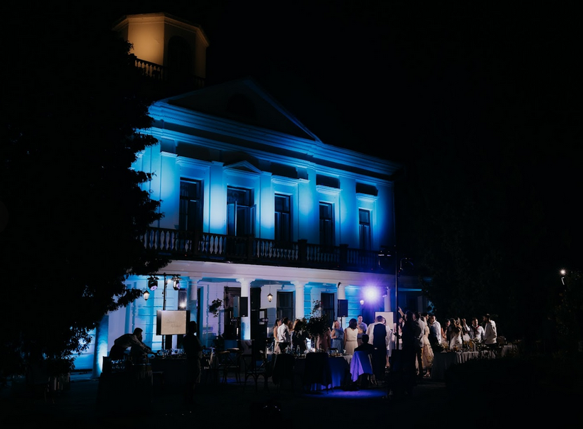 Площадка № 3-1. Свадебный и портретный фотограф Москва