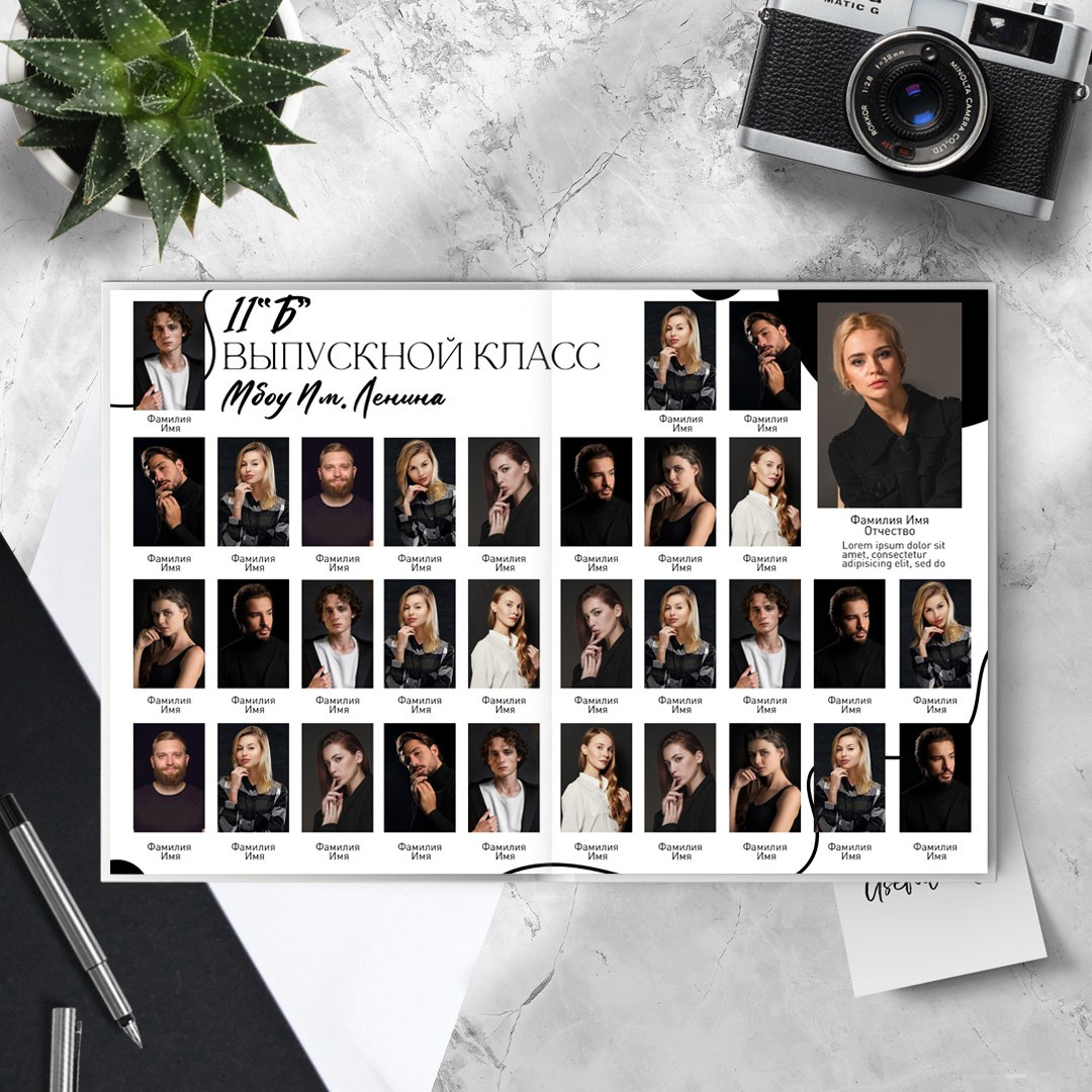 «Модерн». Выпускные альбомы в Донецке и ДНР. Фотограф Донецк и ДНР