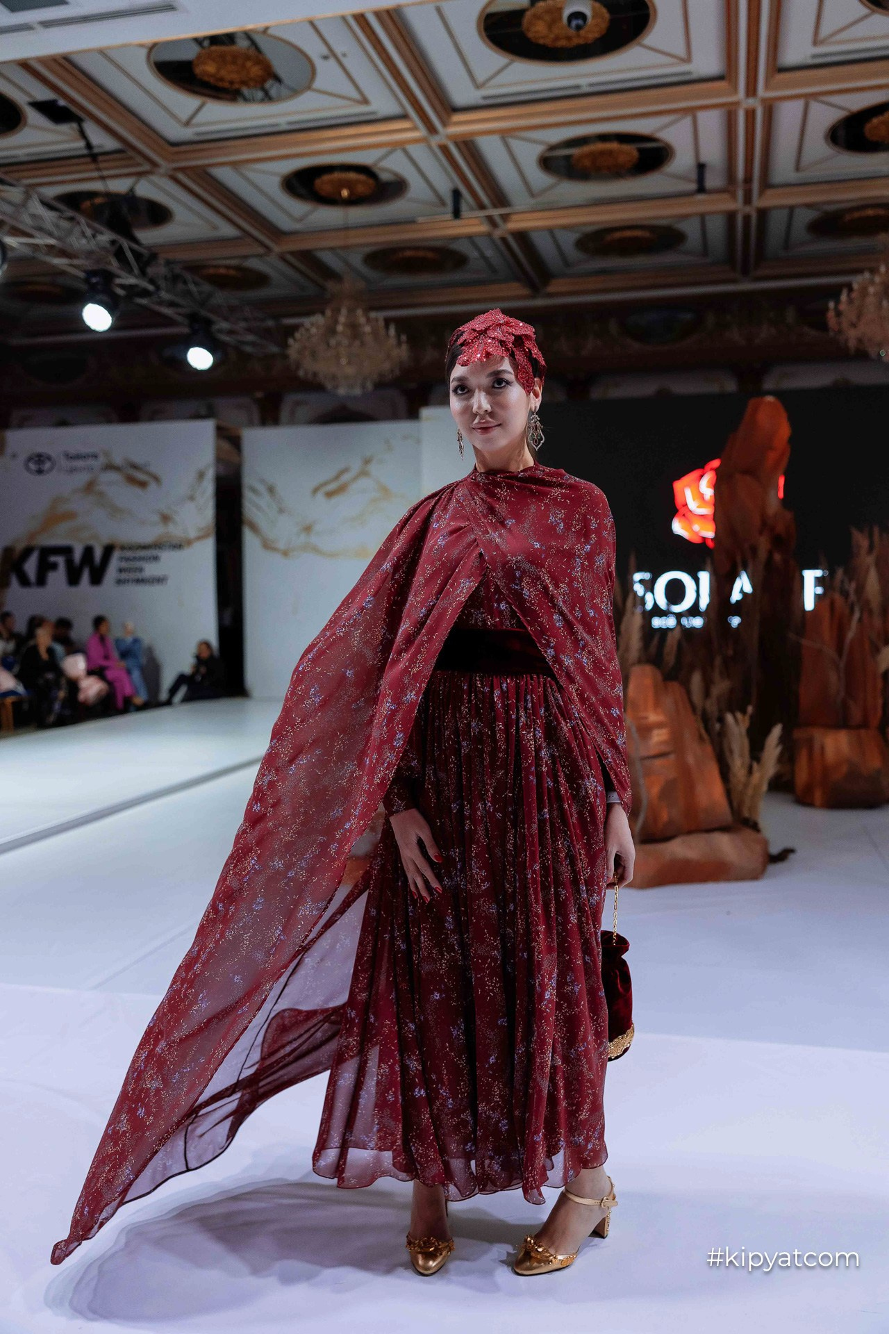 KFW Shymkent