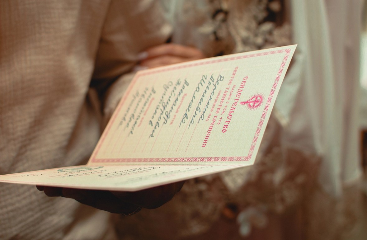 КРЕЩЕНИЯ. Фотограф крещений, семейный фотограф Приходько Ксения