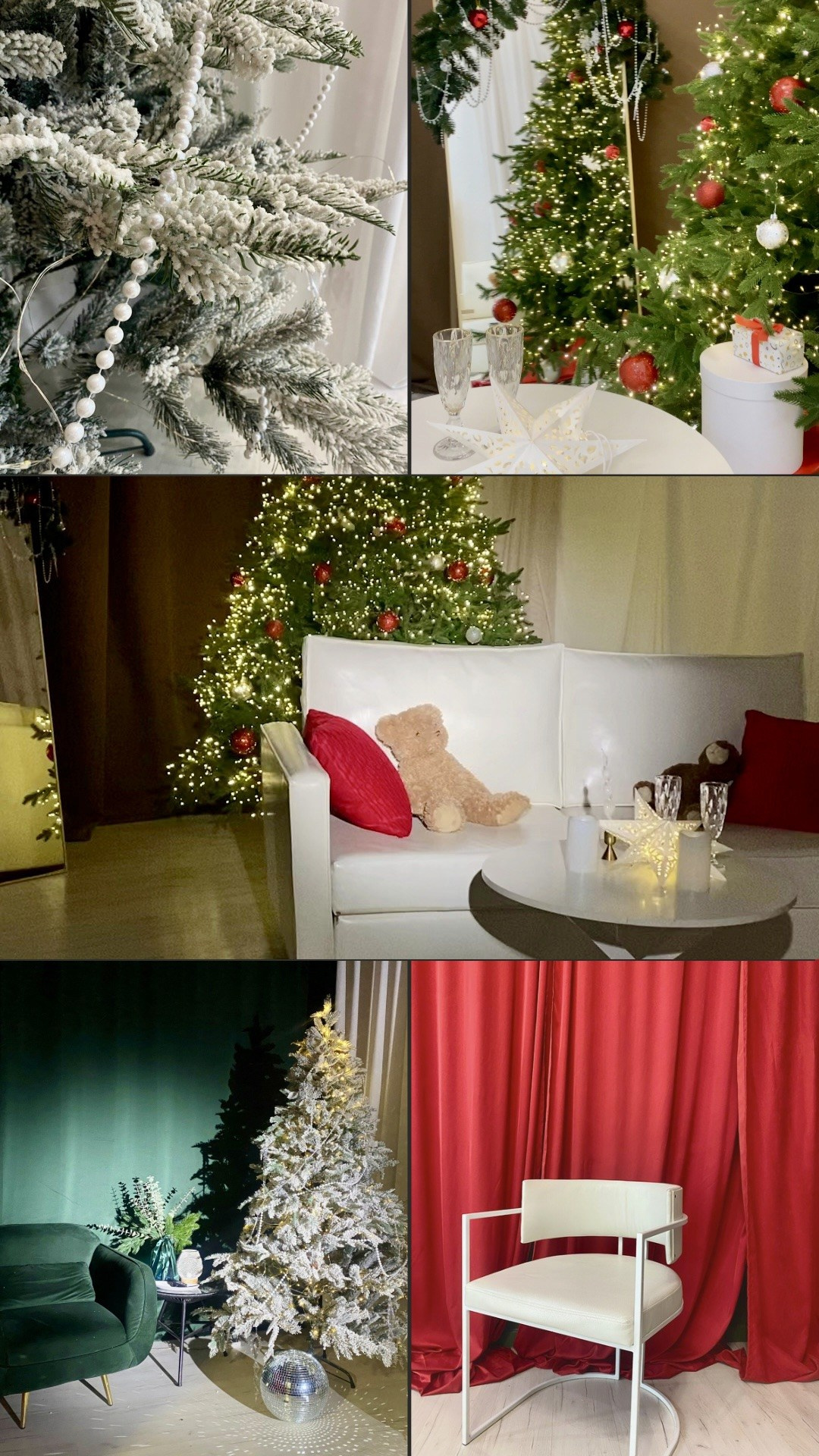 НГ студии зима 2025-2026