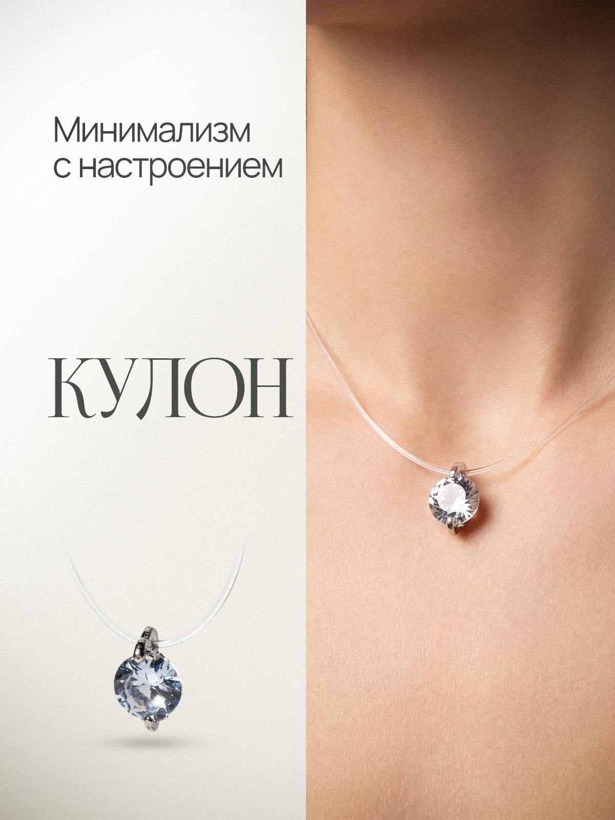 Дизайнер инфографики для маркетплейсов | Wildberries и Ozon. Инфографика для маркетплейсов, заказать карточки товаров