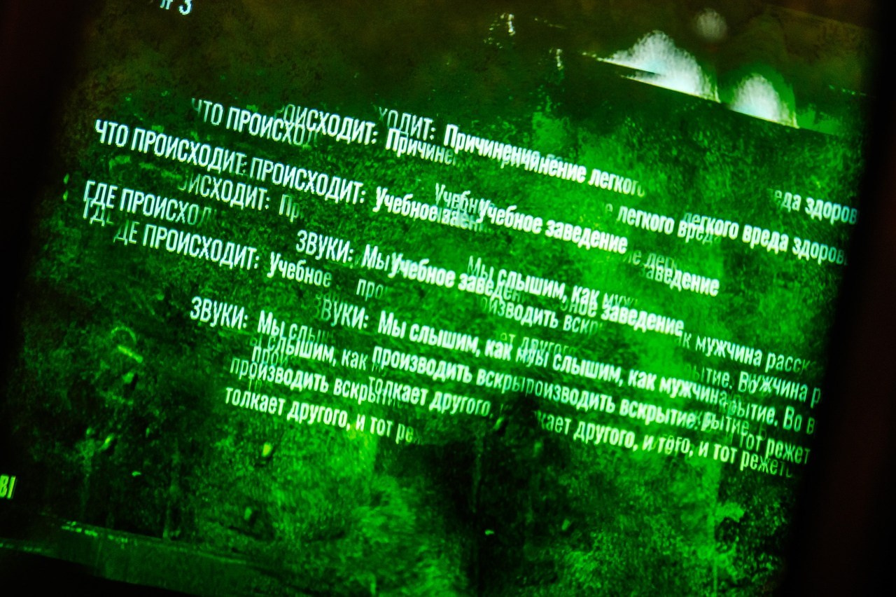 Отзывы. Главная