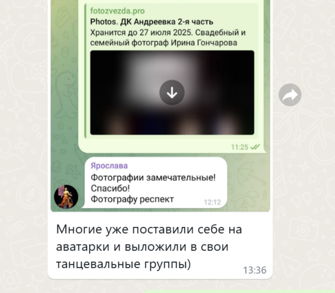 Отчетный концерт танцевальных коллективов ДК Андреевка, Зеленоград. Свадебный и семейный фотограф в Москве Ирина Гончарова