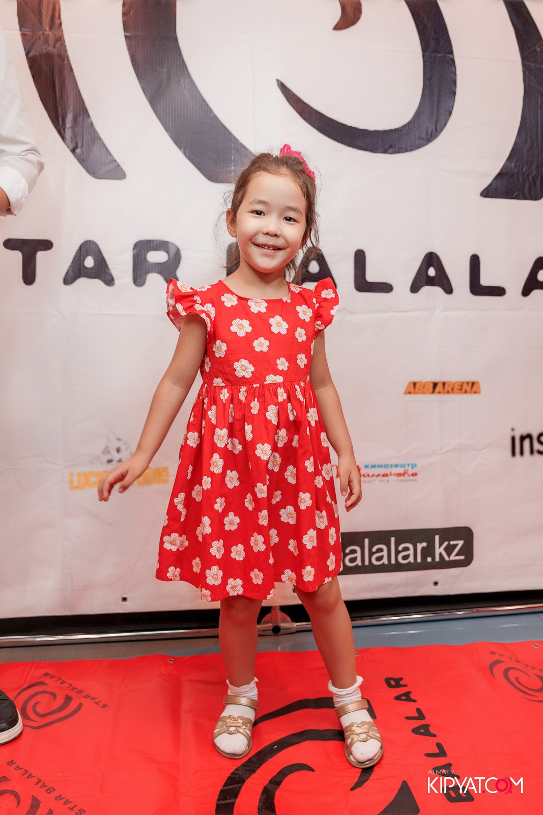 ПРЕЗЕНТАЦИЯ 10 ГРУППЫ КИНОПРОЕКТА STARBALALAR. КИПЯТКОМ АЛМАТЫ!