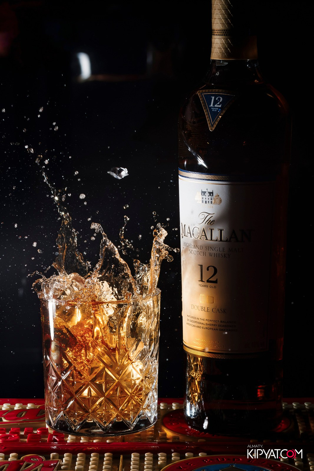 VICE CITY. КИПЯТКОМ АЛМАТЫ!