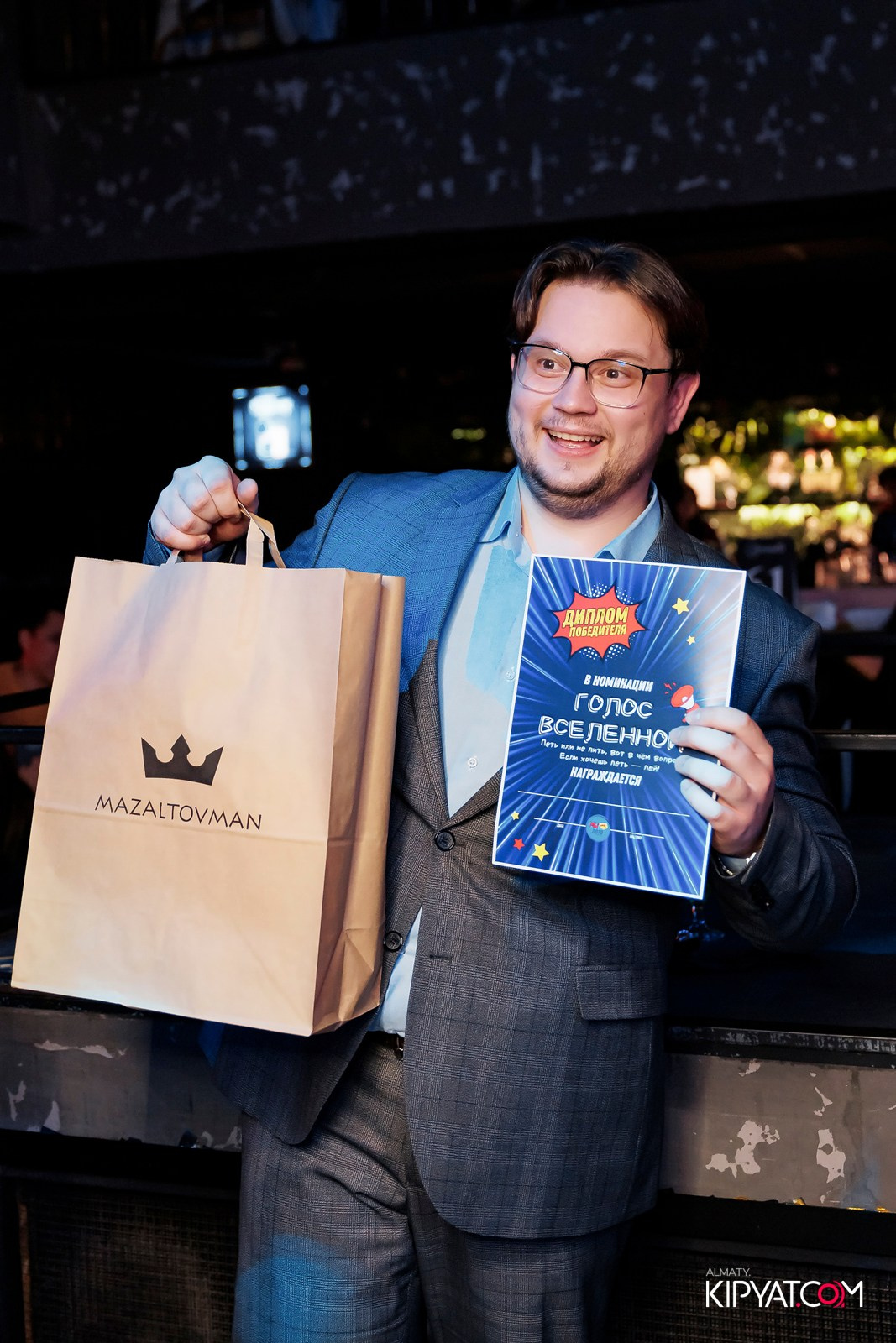 МУЗЫКАЛЬНОЕ ЛОТО В HIT RETRO. КИПЯТКОМ АЛМАТЫ!