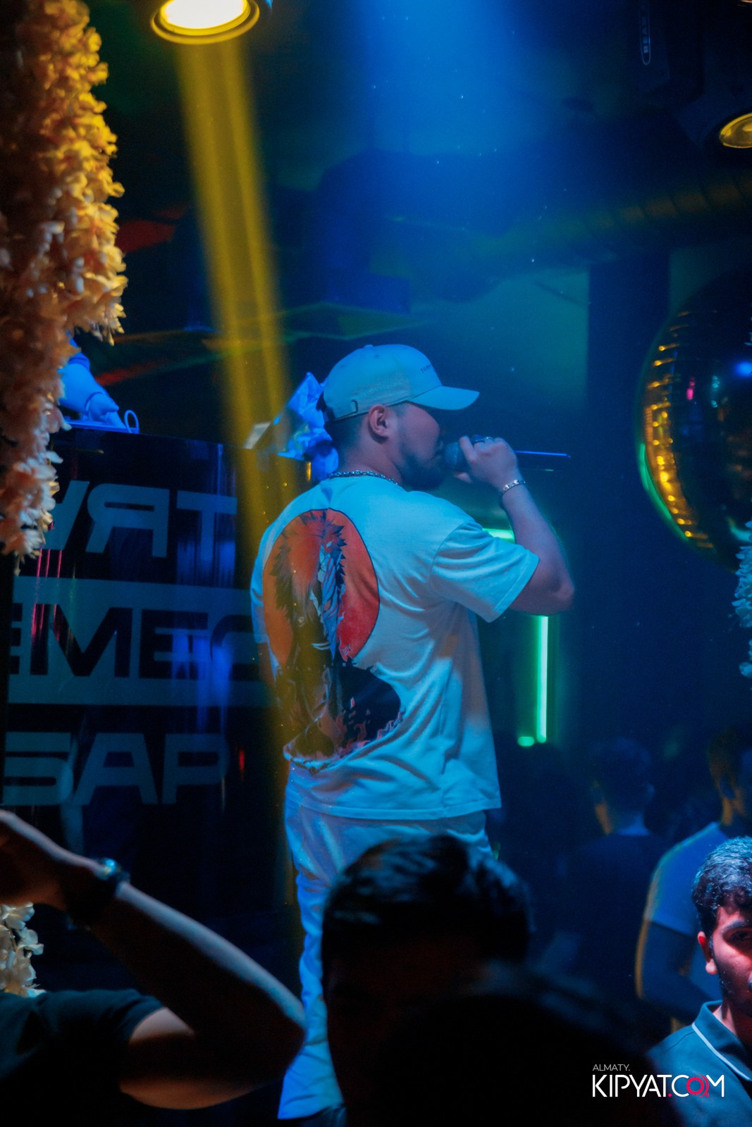 UYAT EMES BAR. КИПЯТКОМ АЛМАТЫ!