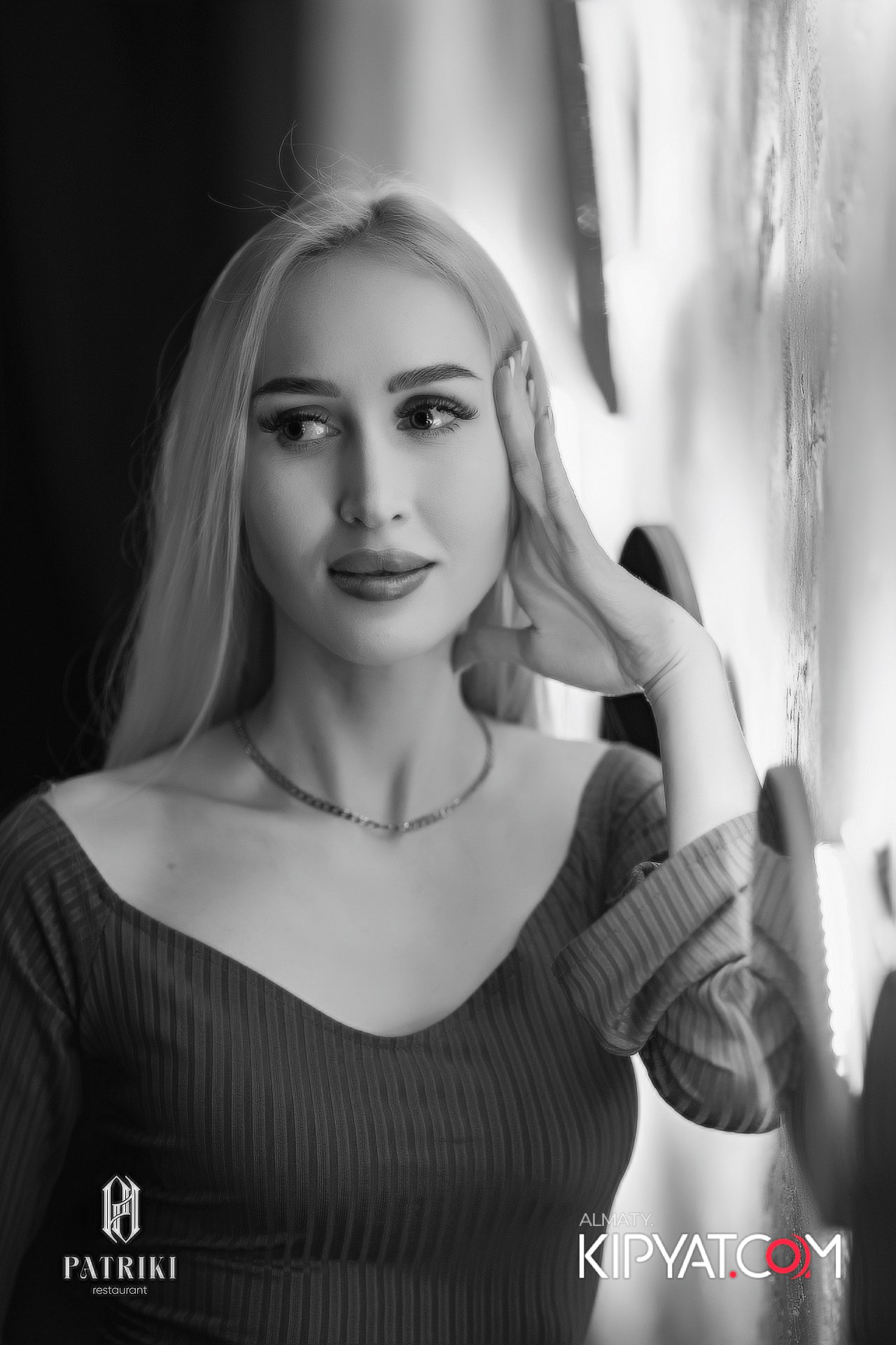 PATRIKI RESTAURANT. КИПЯТКОМ АЛМАТЫ!