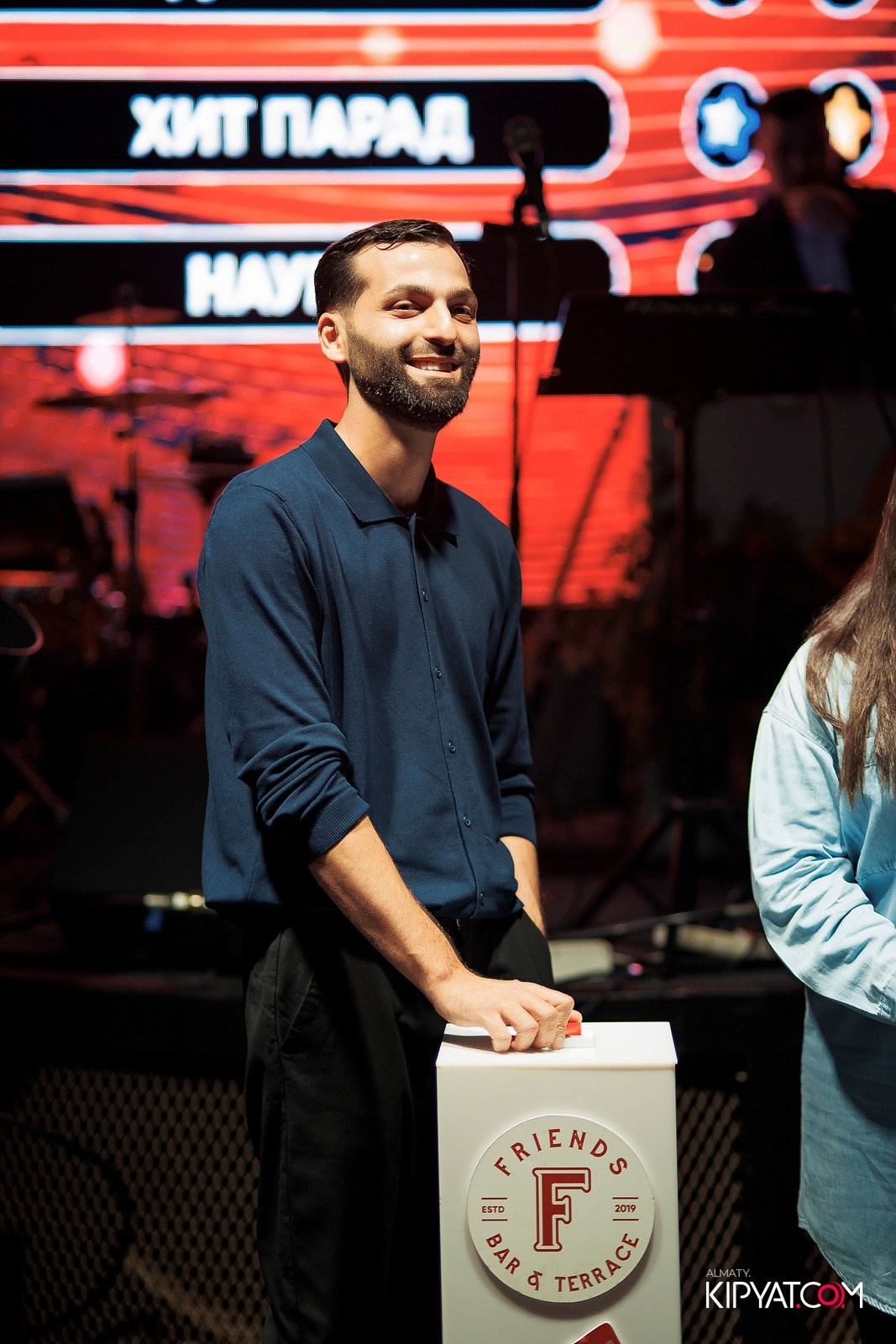 FRIENDS BAR & TERRACE. КИПЯТКОМ АЛМАТЫ!