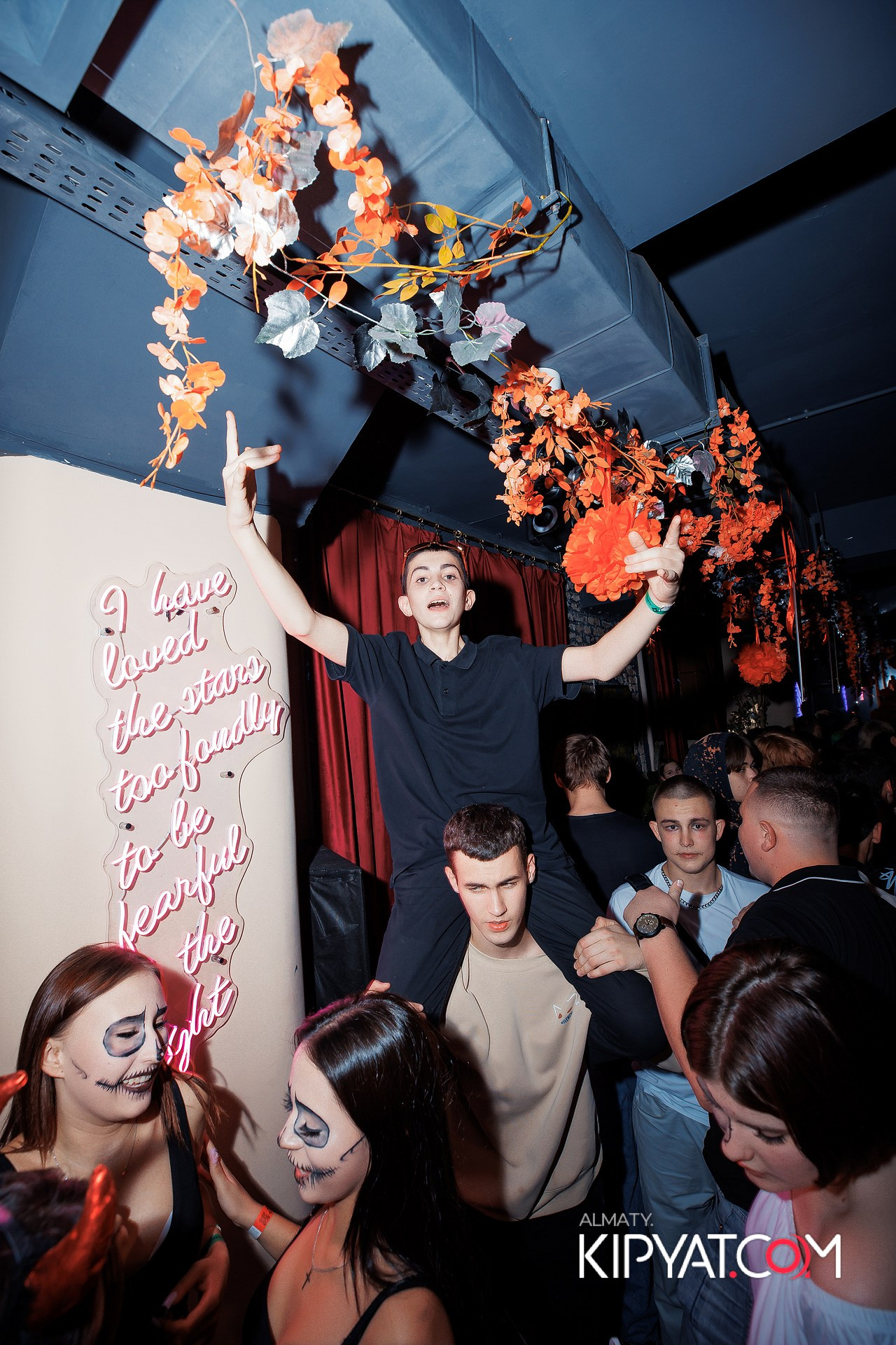 KRASNOFF PARTY ROCKY HORROR BAR. КИПЯТКОМ АЛМАТЫ!