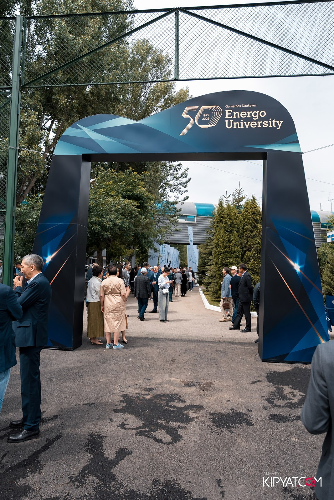 50 ЛЕТ — АЛМАТИНСКИЙ УНИВЕРСИТЕТ ЭНЕРГЕТИКИ И СВЯЗИ. КИПЯТКОМ АЛМАТЫ!