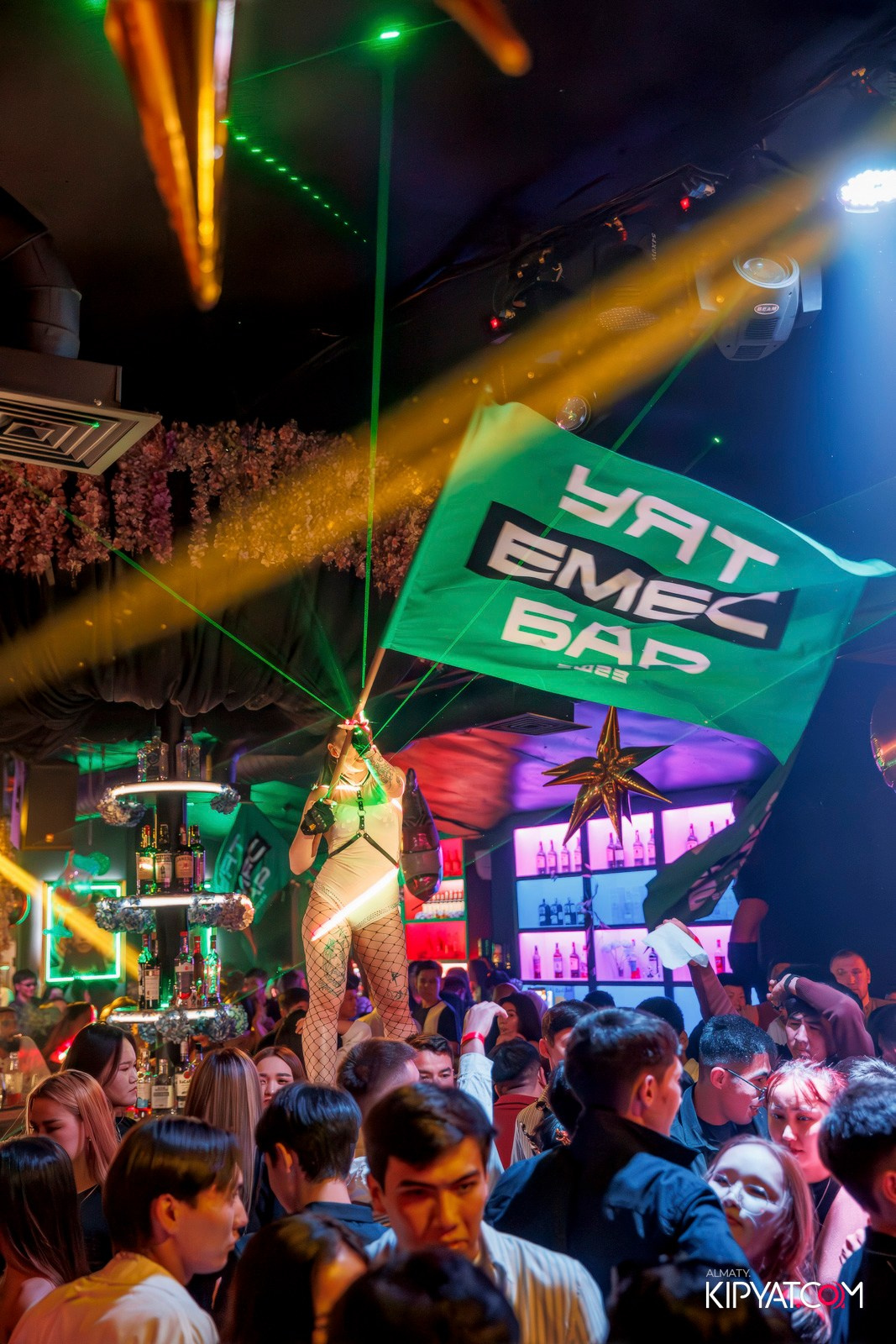 UYAT EMES BAR. КИПЯТКОМ АЛМАТЫ!