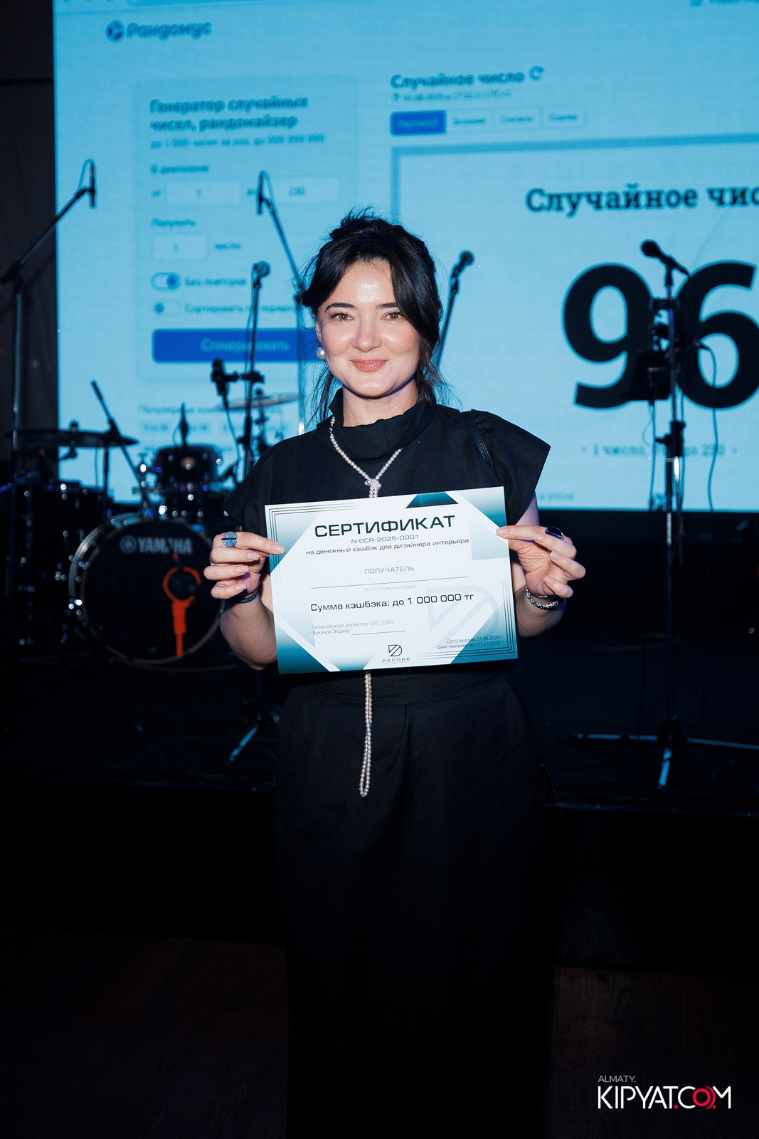 TRADITIONAL DESIGN DINNER 2025. КИПЯТКОМ АЛМАТЫ!