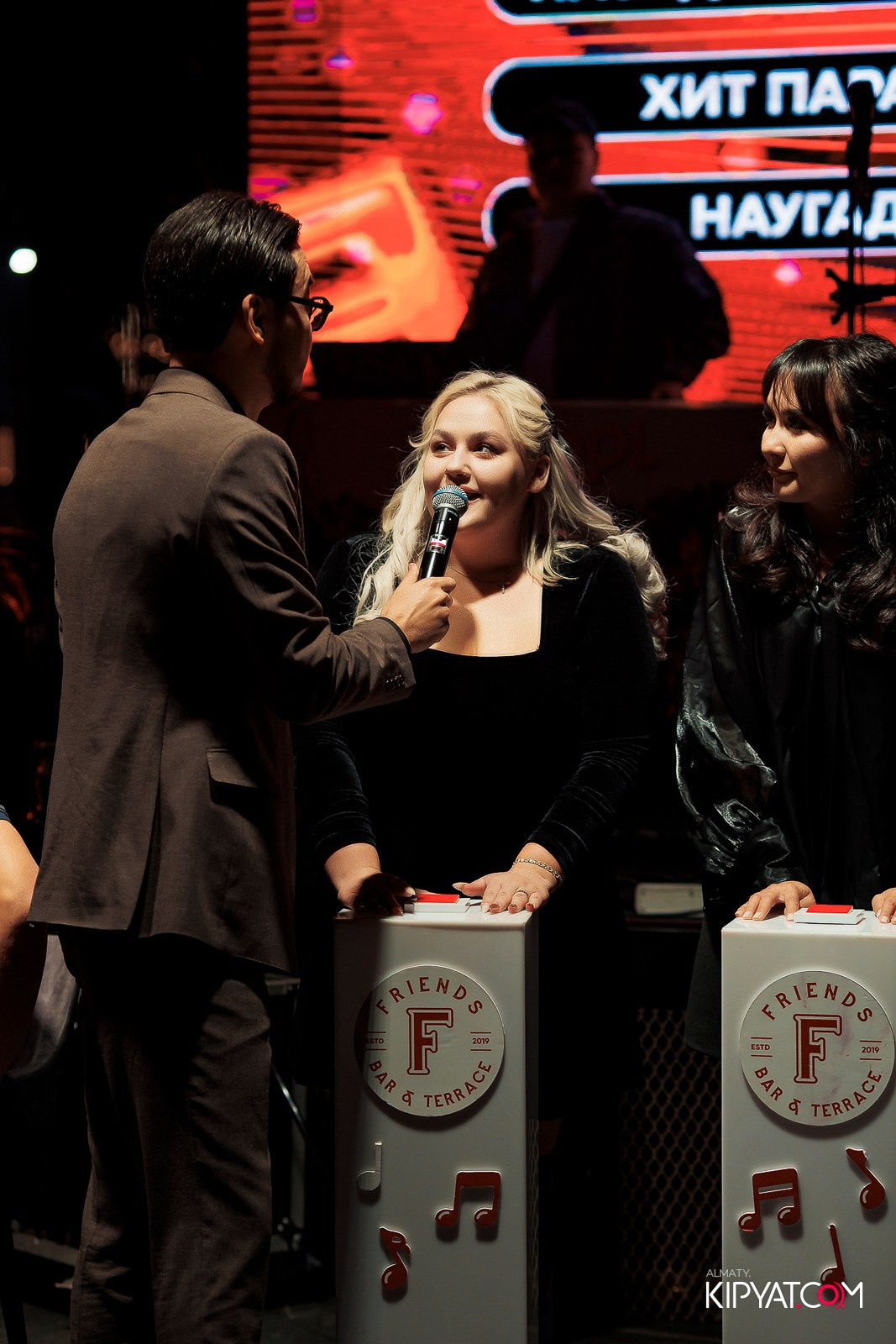 FRIENDS BAR & TERRACE. КИПЯТКОМ АЛМАТЫ!