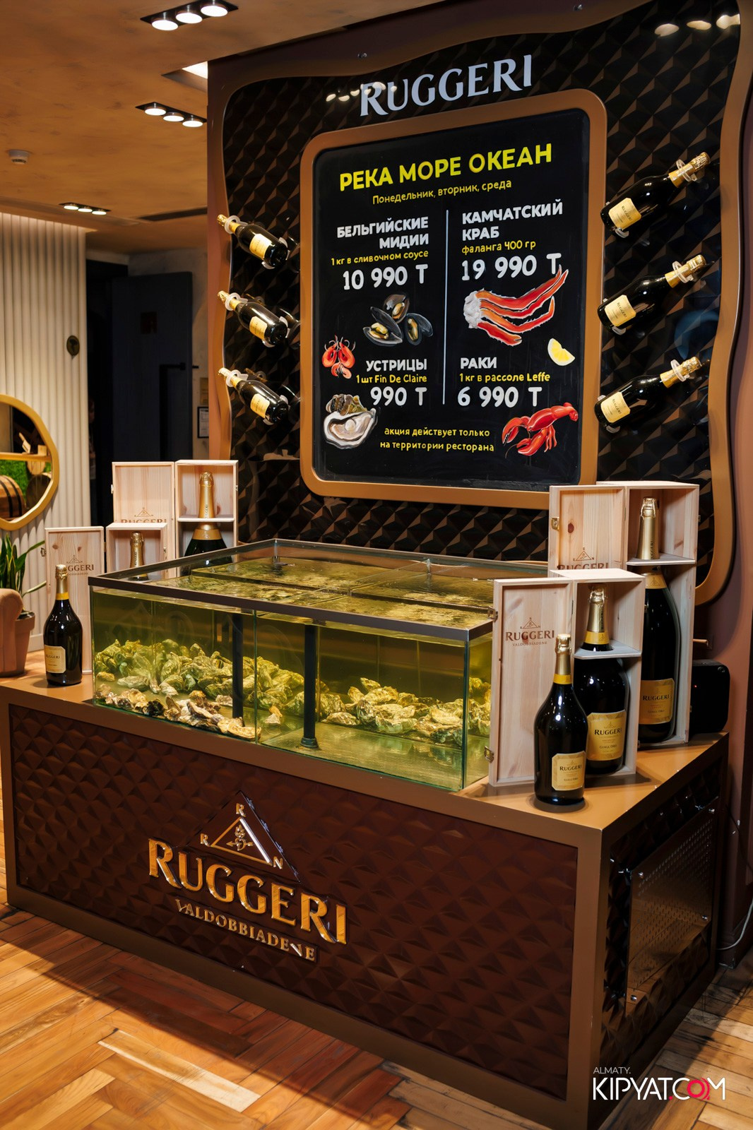 CAFE LEFFE. КИПЯТКОМ АЛМАТЫ! Фотосъемка мероприятий в Алматы