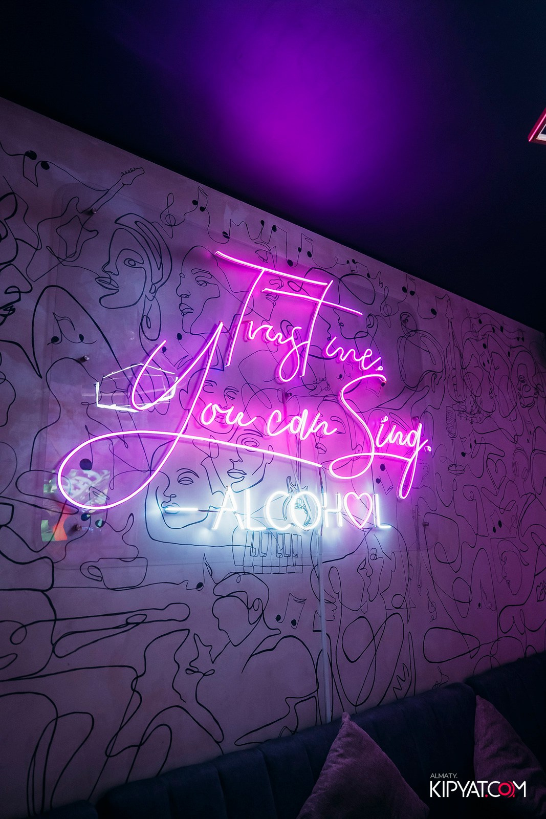 ДОРОГАЯ, Я НЕ ПИЛ. КИПЯТКОМ АЛМАТЫ! Фотосъемка мероприятий в Алматы