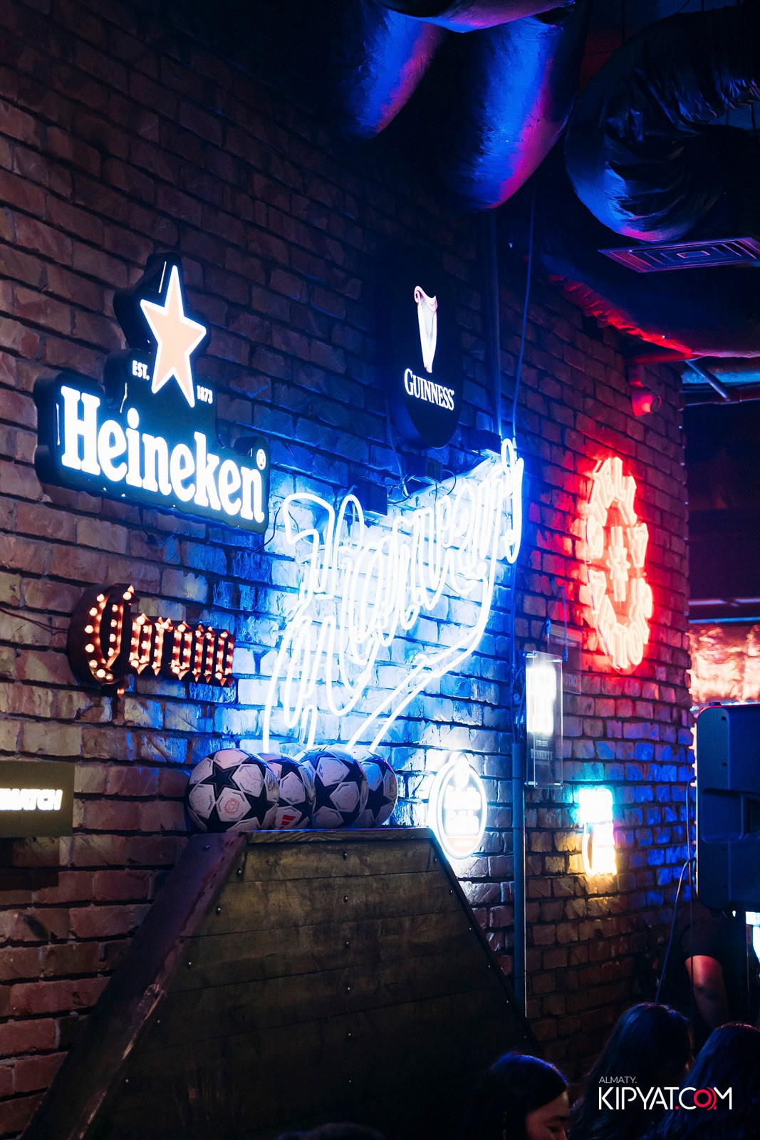 HARVEY'S PUB. КИПЯТКОМ АЛМАТЫ!