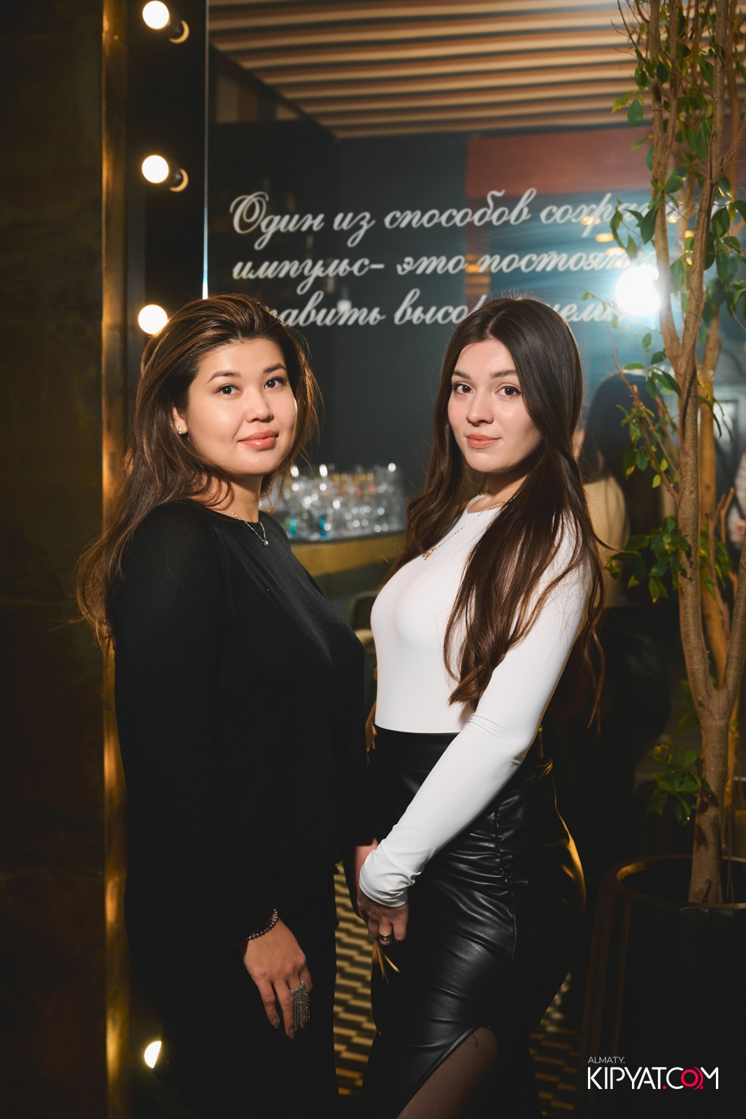 URBAN COFFEE. КИПЯТКОМ АЛМАТЫ!