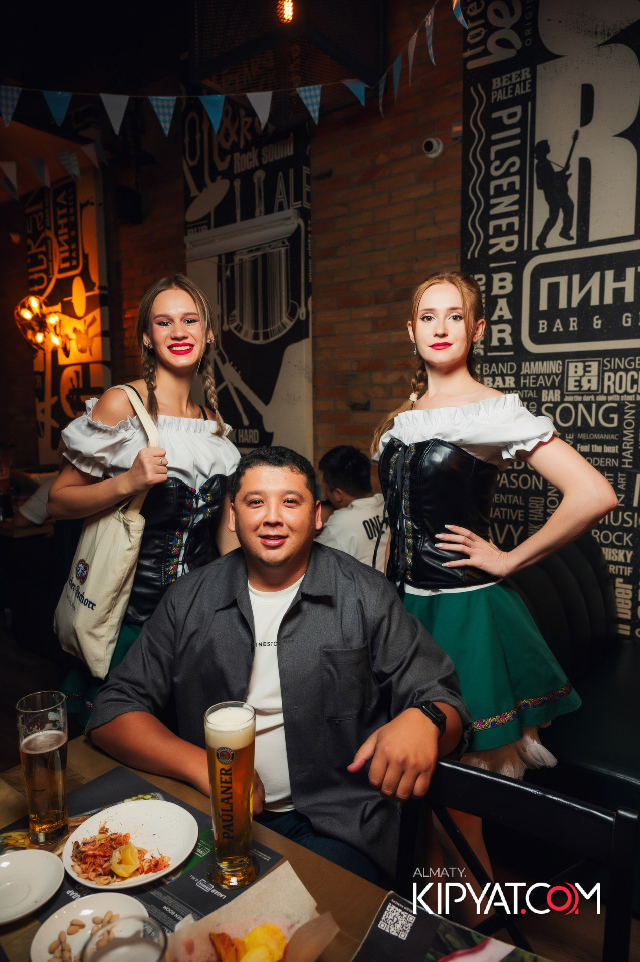 ПИНТА НА АЛТЫНСАРИНА. КИПЯТКОМ АЛМАТЫ!