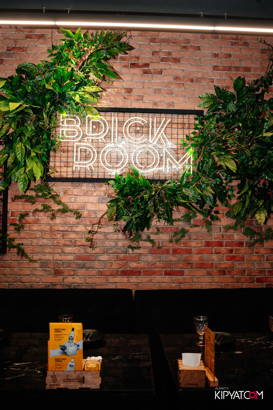 УХО И МЕДВЕДЬ НА КУРМАНГАЗЫ. КИПЯТКОМ АЛМАТЫ!