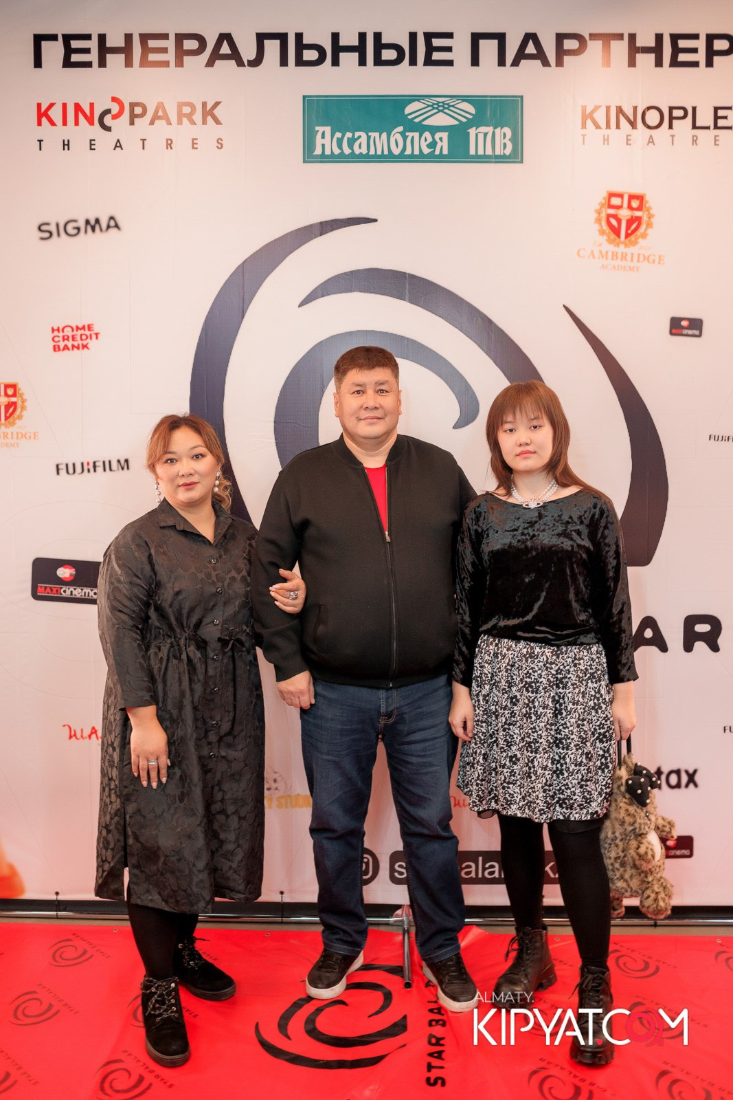 ПРЕЗЕНТАЦИЯ 9 ГРУППЫ КИНОПРОЕКТА «STARBALALAR». КИПЯТКОМ АЛМАТЫ!