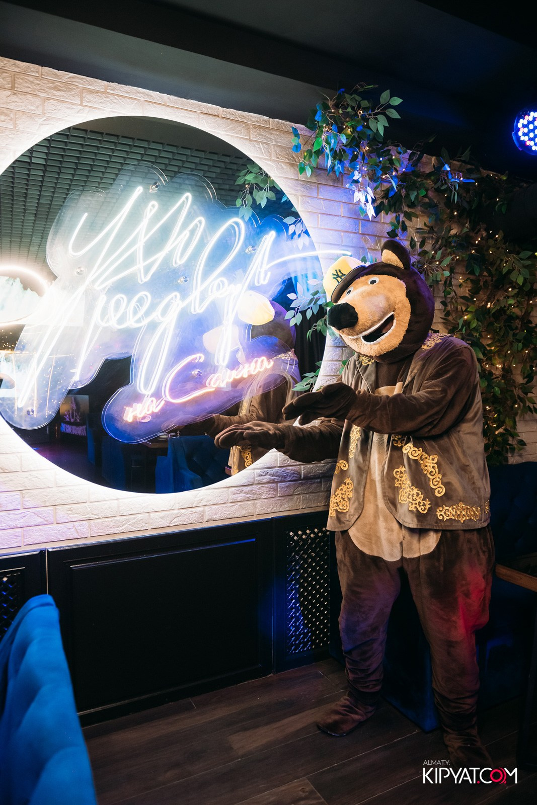 УХО И МЕДВЕДЬ НА САИНА. КИПЯТКОМ АЛМАТЫ!