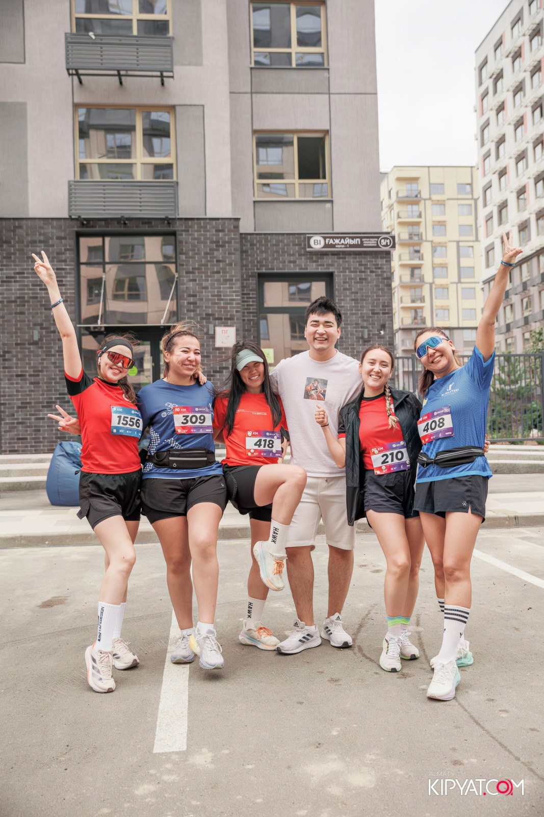 BI RUN 2025. КИПЯТКОМ АЛМАТЫ!